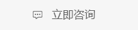 首页| CA88集团中国唯一官方网站