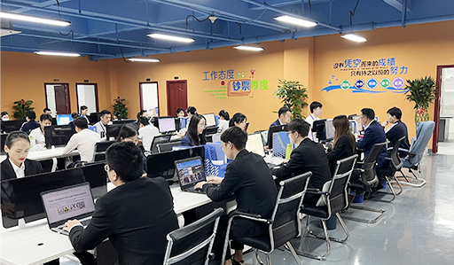 1684906050 首页| CA88集团中国唯一官方网站