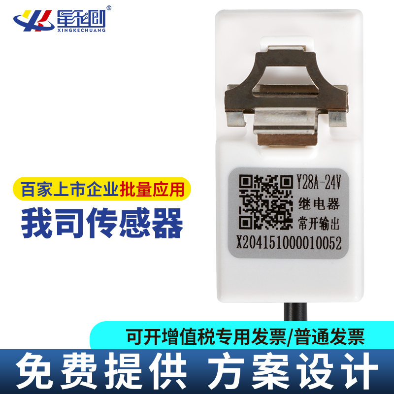 首页| CA88集团中国唯一官方网站