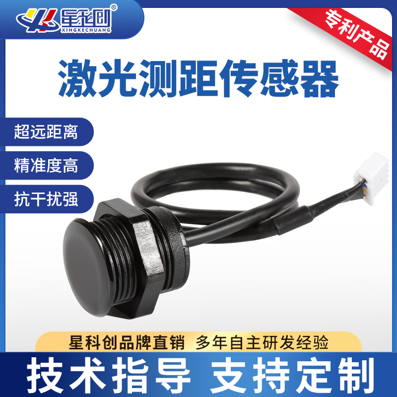 首页| CA88集团中国唯一官方网站