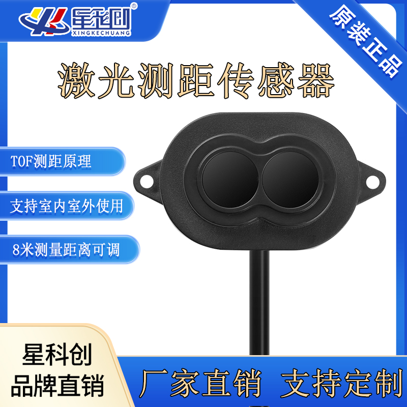 首页| CA88集团中国唯一官方网站