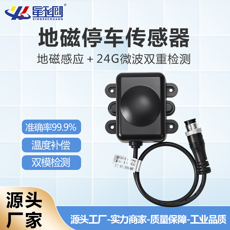 首页| CA88集团中国唯一官方网站