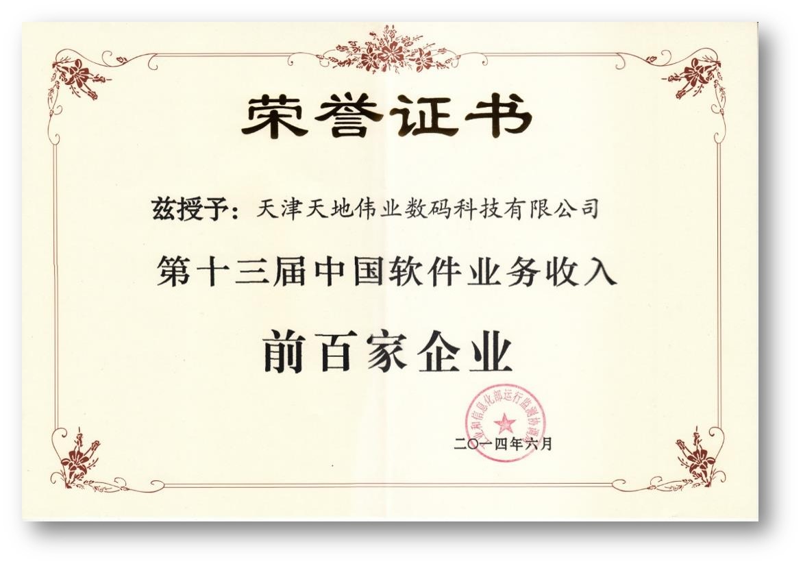 首页- 平博pinnacle888公司官网