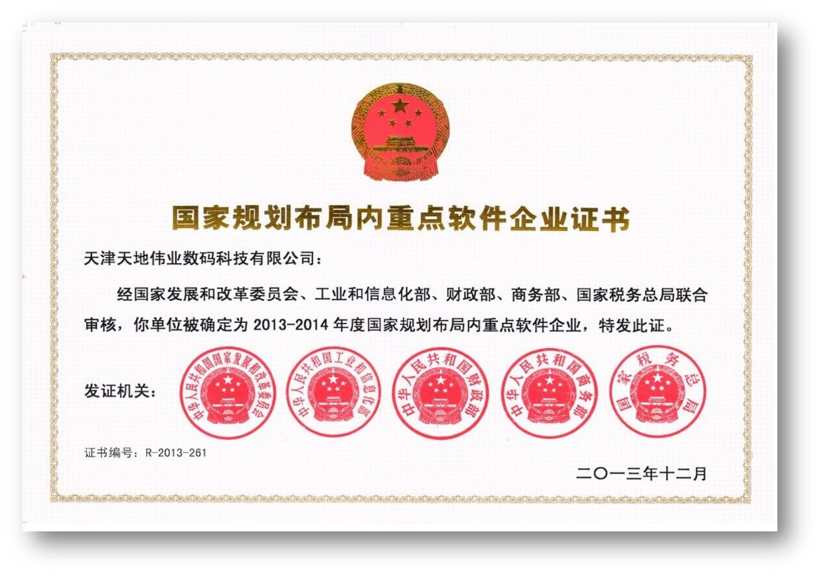 首页- 平博pinnacle888公司官网