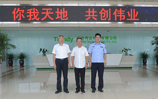 首页- 平博pinnacle888公司官网