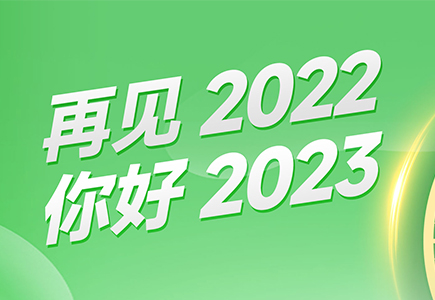 首页- 平博pinnacle888公司官网