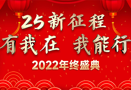 首页- 平博pinnacle888公司官网