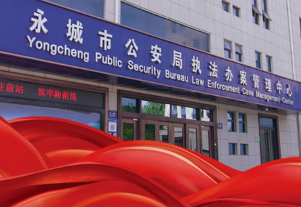 首页- 平博pinnacle888公司官网