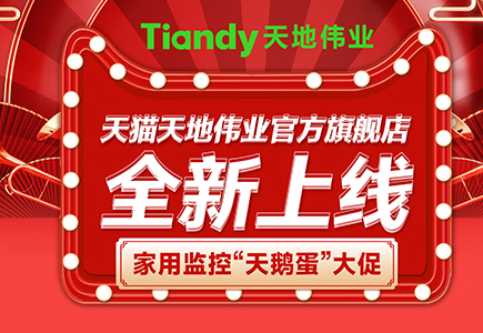 首页- 平博pinnacle888公司官网