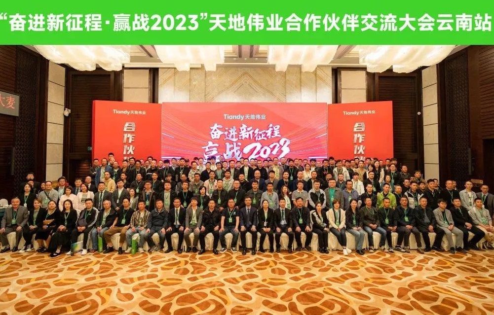 首页- 平博pinnacle888公司官网