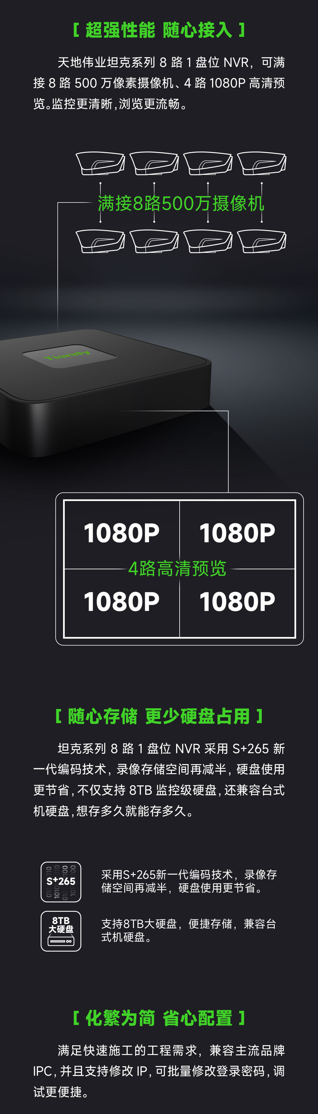 首页- 平博pinnacle888公司官网