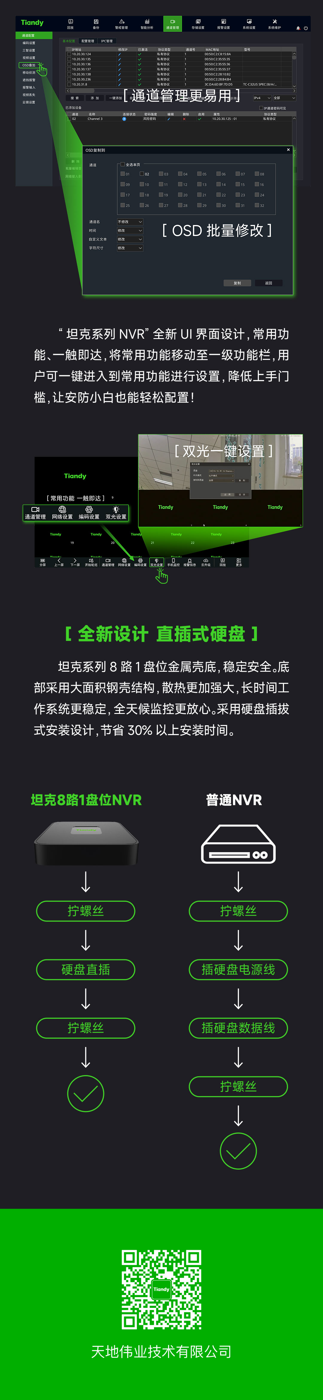 首页- 平博pinnacle888公司官网