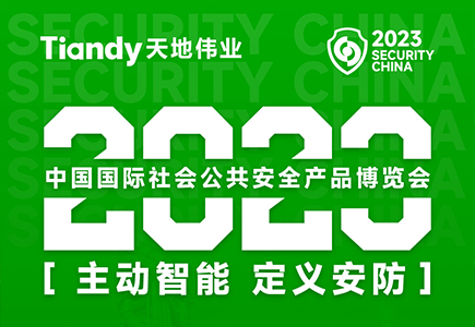 首页- 平博pinnacle888公司官网
