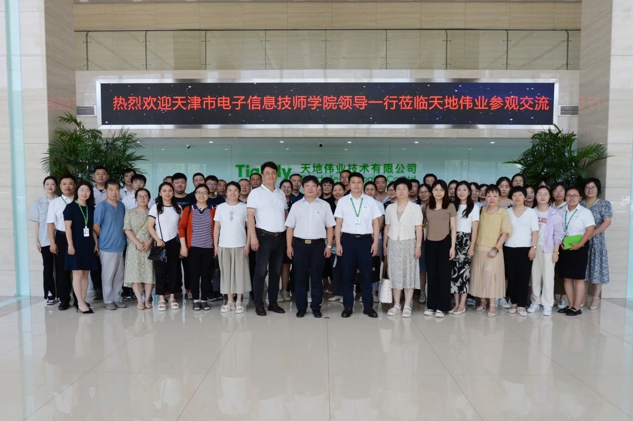 首页- 平博pinnacle888公司官网
