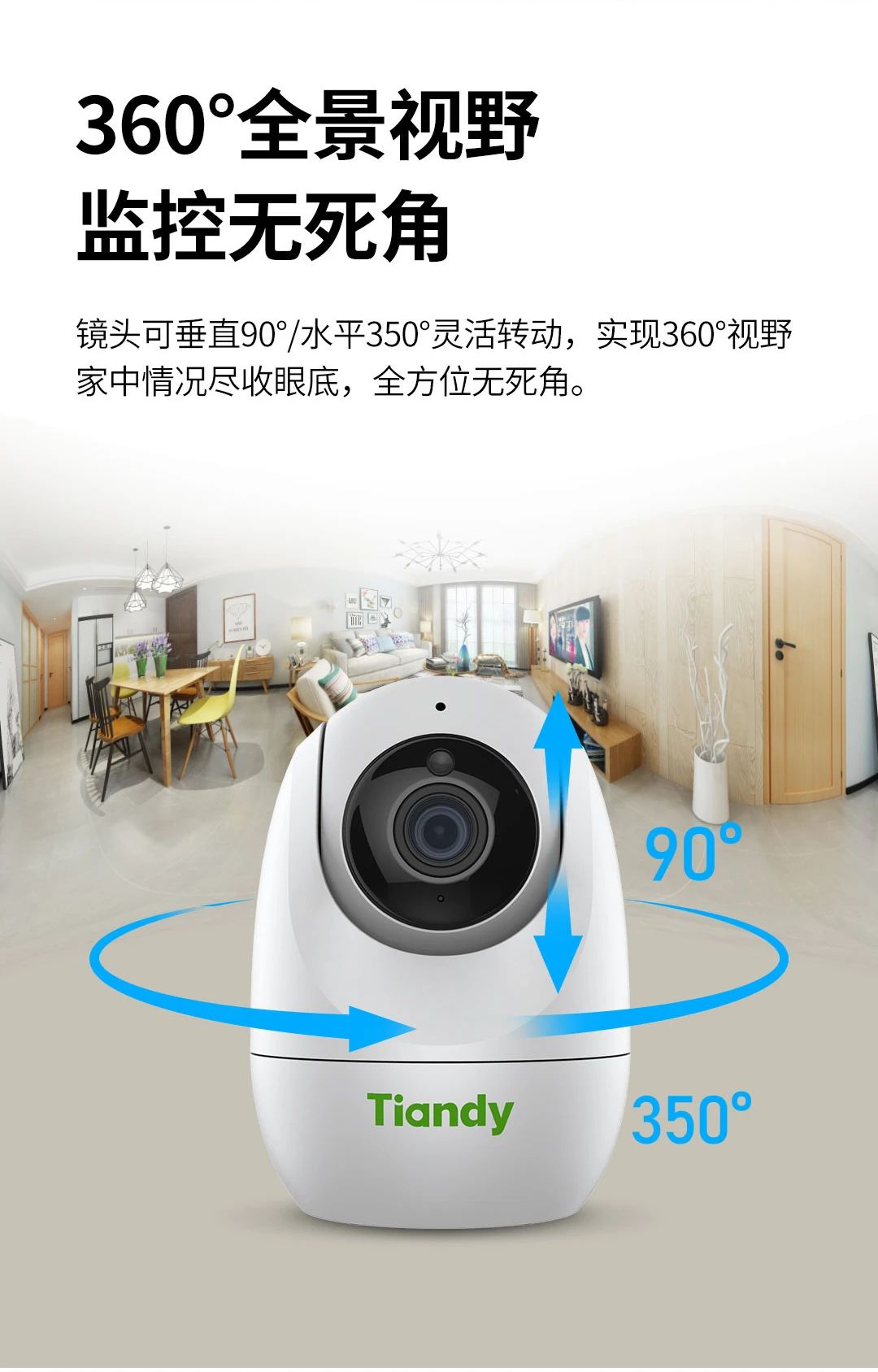 首页- 平博pinnacle888公司官网