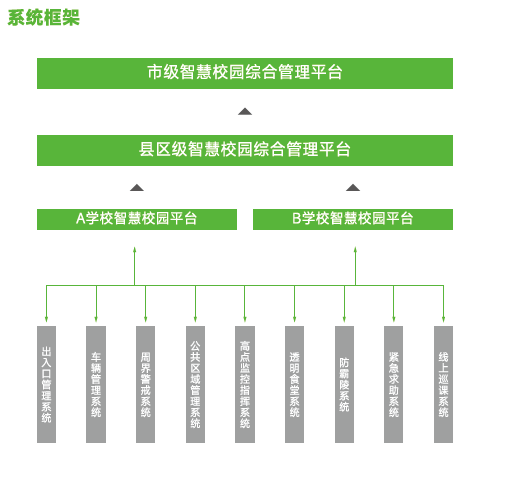 首页- 平博pinnacle888公司官网