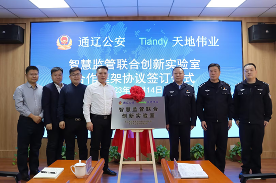首页- 平博pinnacle888公司官网