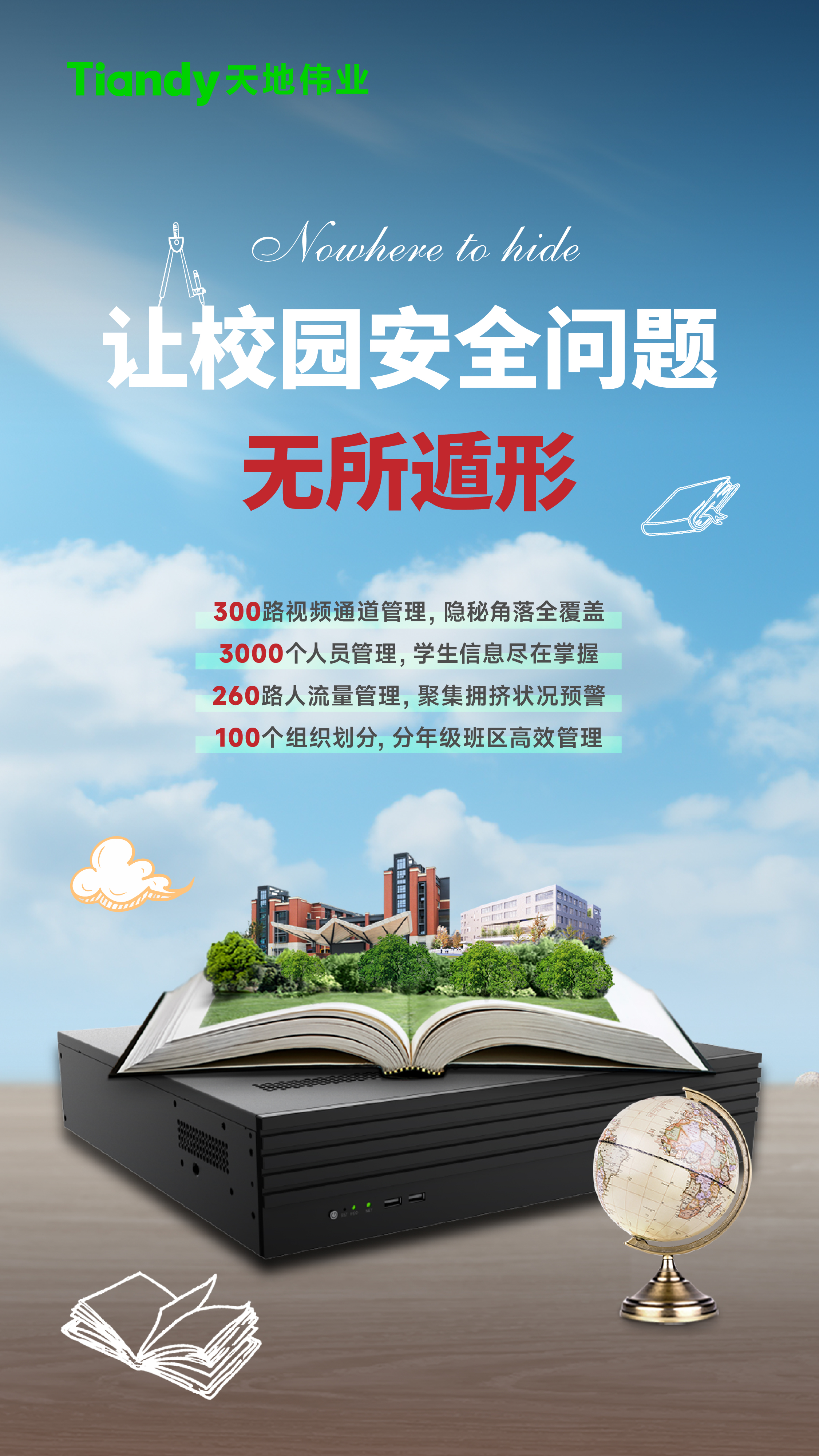 首页- 平博pinnacle888公司官网