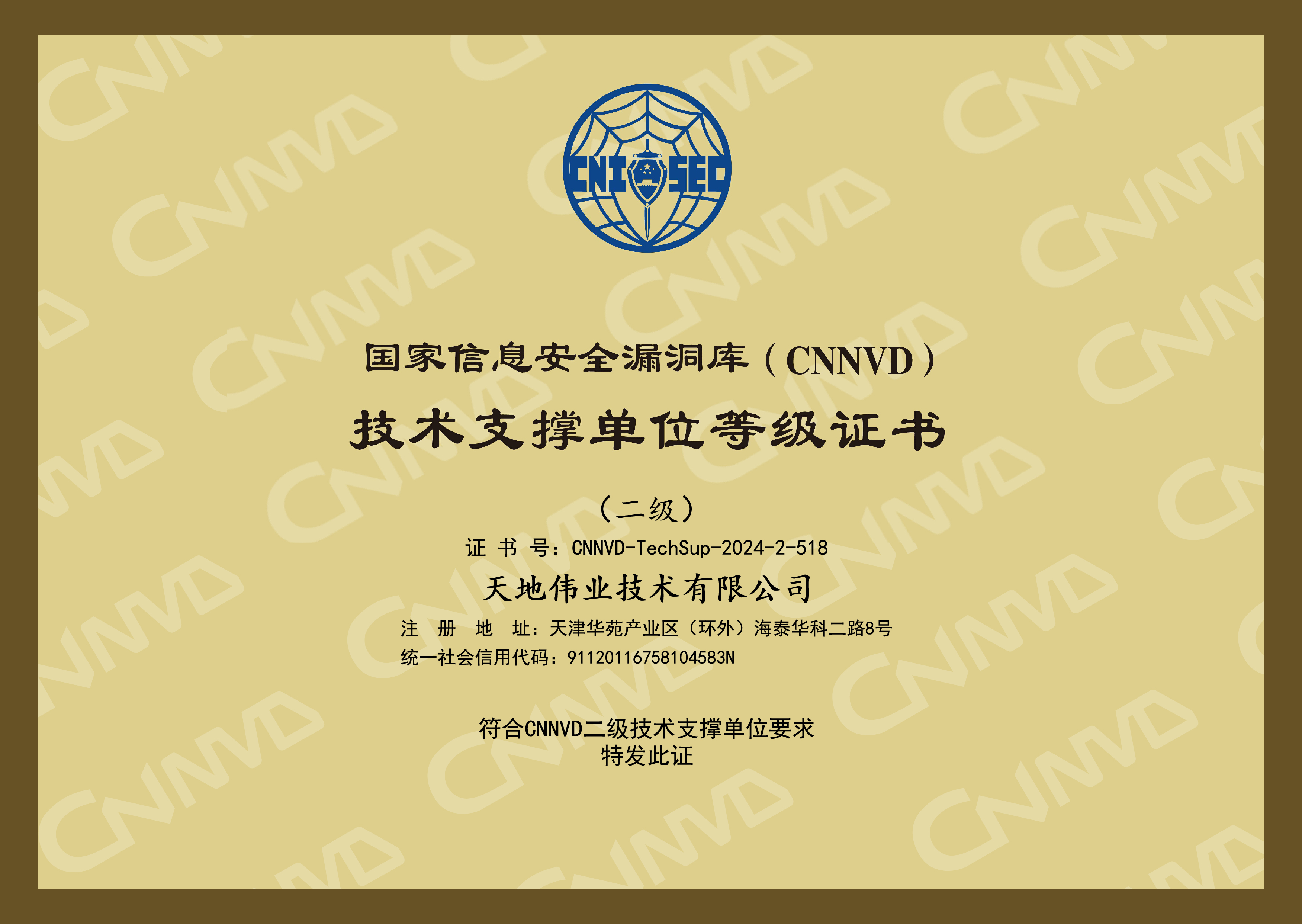 首页- 平博pinnacle888公司官网