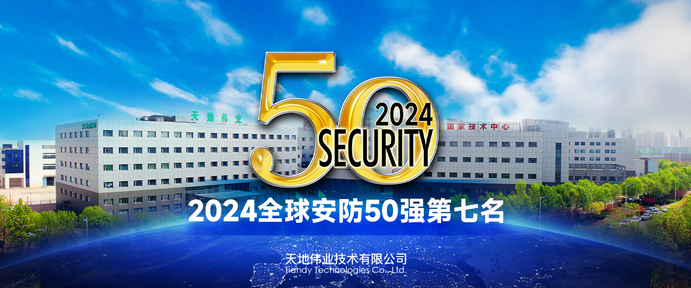 首页- 平博pinnacle888公司官网