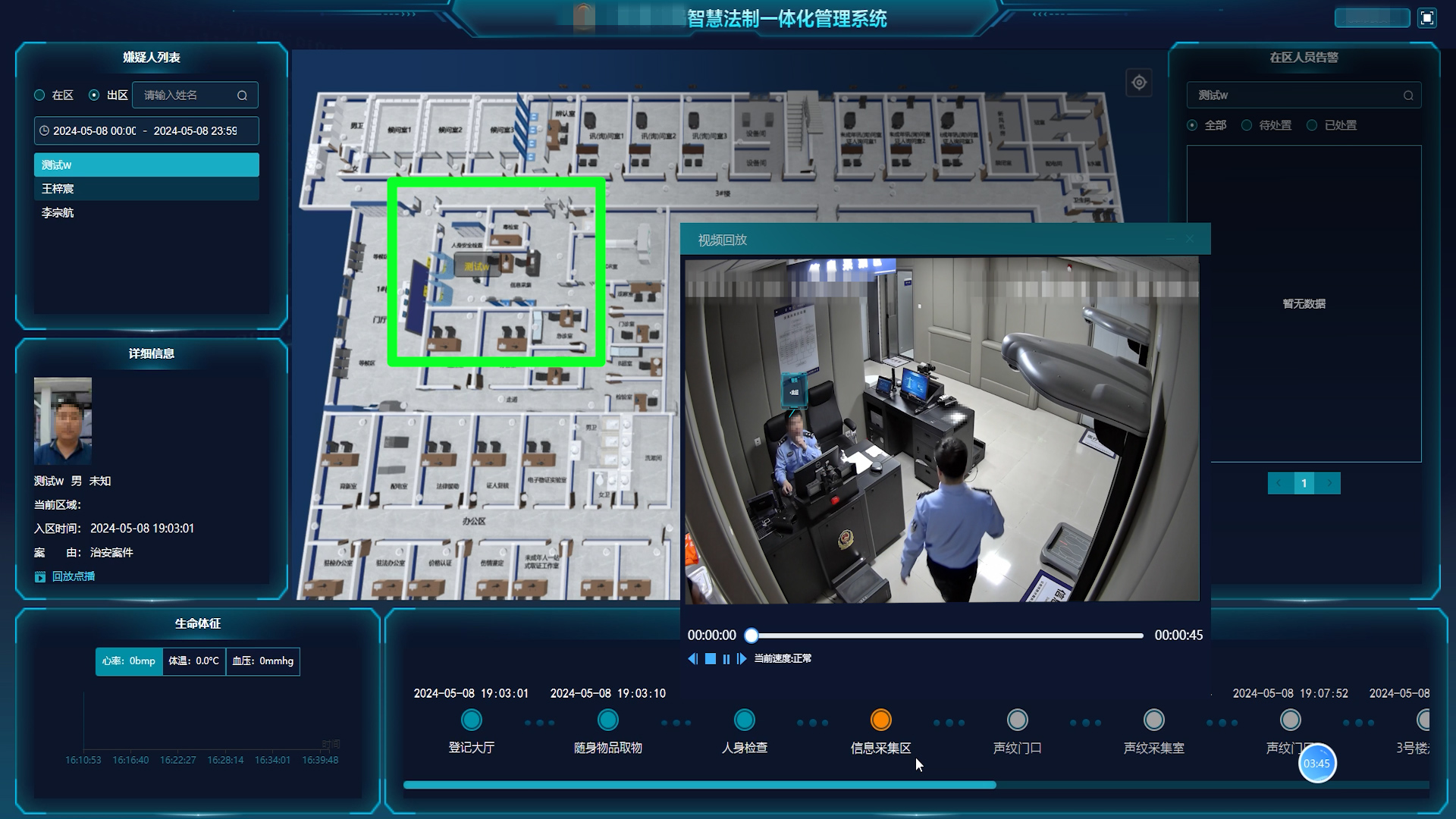 3-250401150030304 首页- 平博pinnacle888公司官网