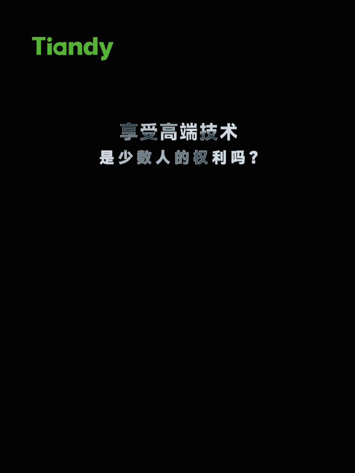 首页- 平博pinnacle888公司官网