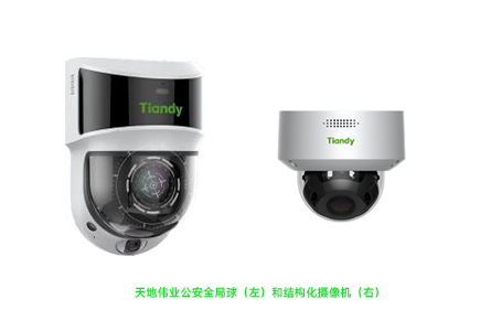 3-250P1094944V2 首页- 平博pinnacle888公司官网