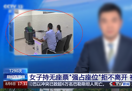 首页- 平博pinnacle888公司官网