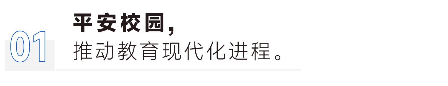 3-250RQ40Q64D 首页- 平博pinnacle888公司官网