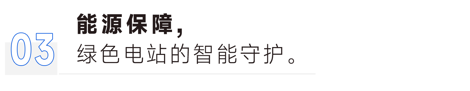 3-250RQ41344218 首页- 平博pinnacle888公司官网