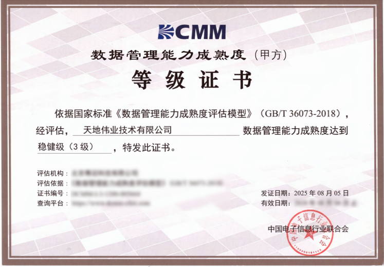 首页- 平博pinnacle888公司官网