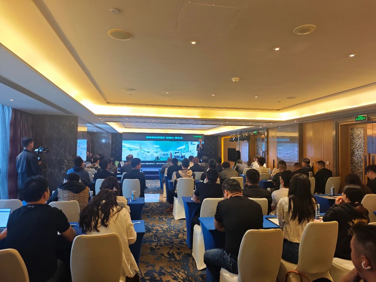 3-251103134330223 首页- 平博pinnacle888公司官网