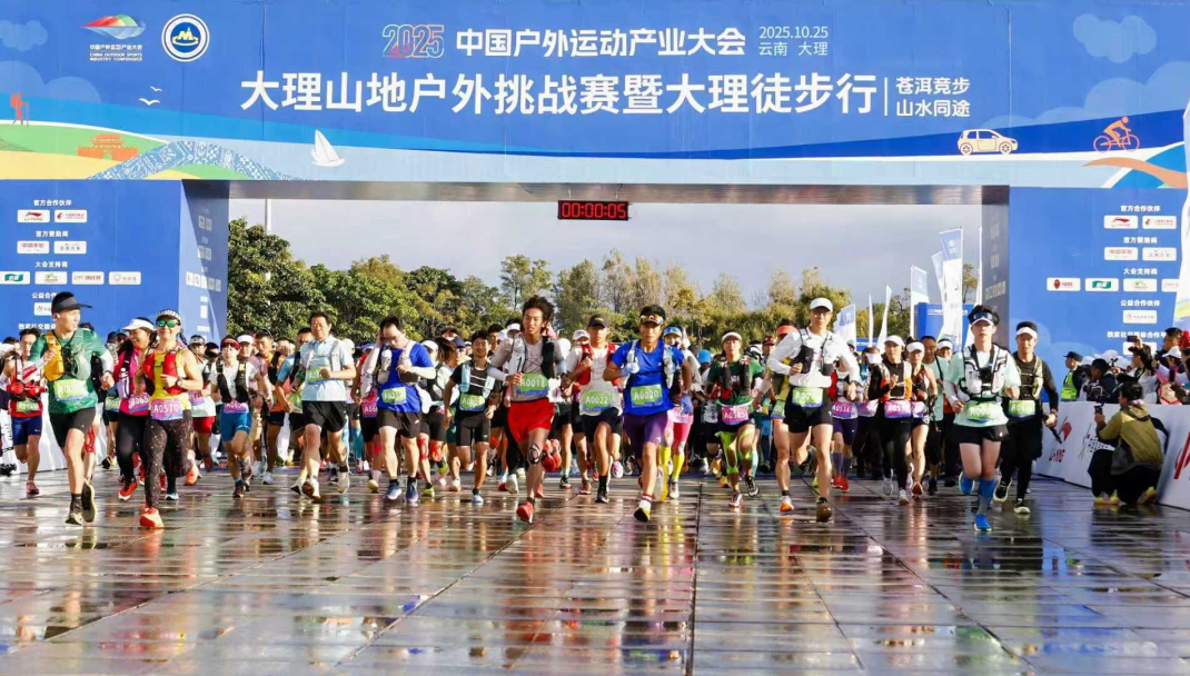 3-251110162913614 首页- 平博pinnacle888公司官网