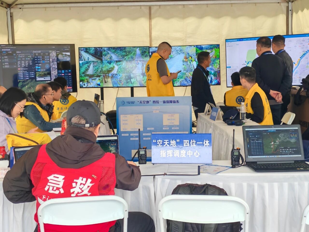 3-251110163103535 首页- 平博pinnacle888公司官网