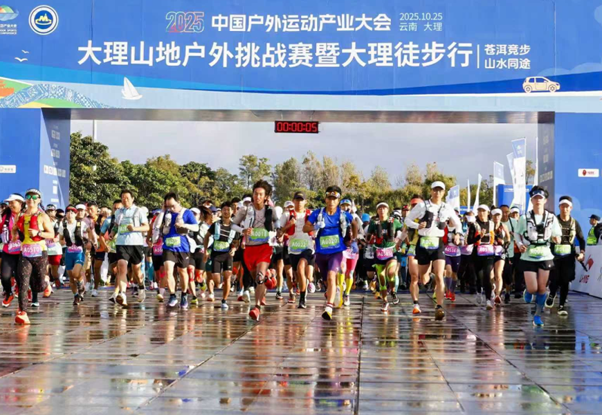 首页- 平博pinnacle888公司官网