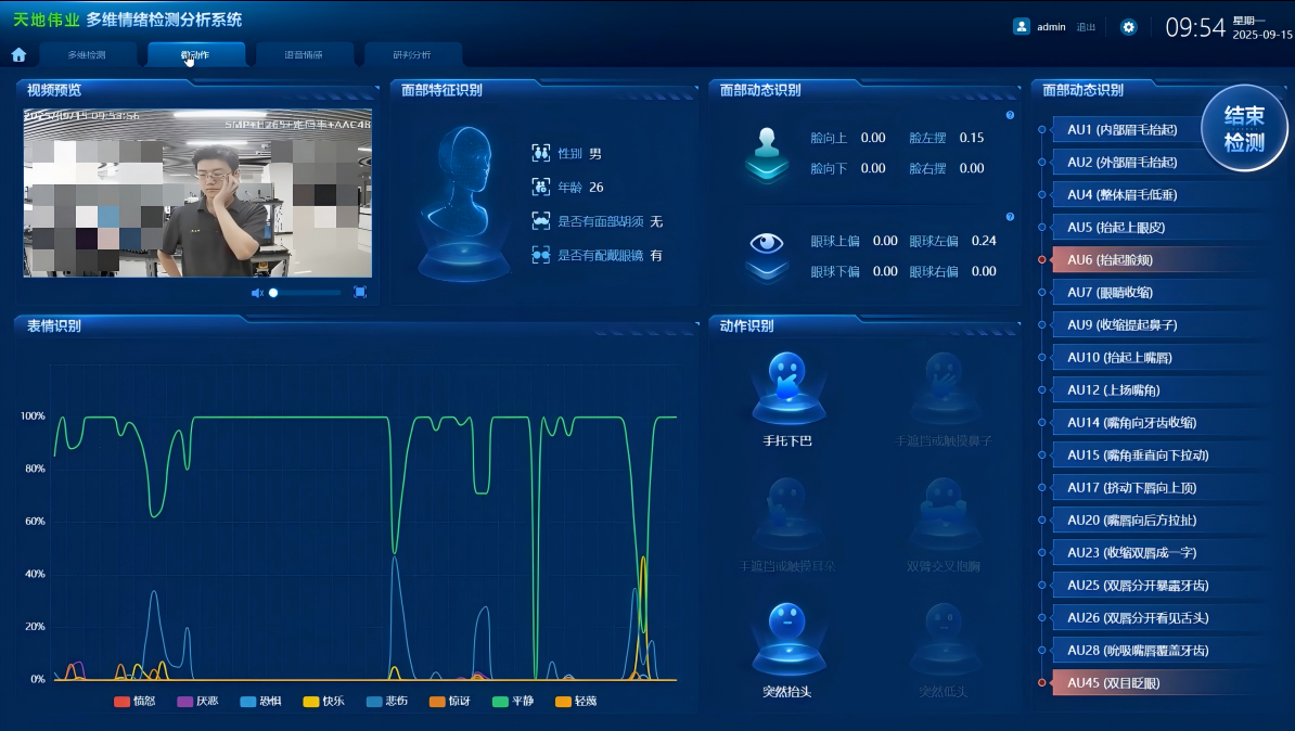 首页- 平博pinnacle888公司官网