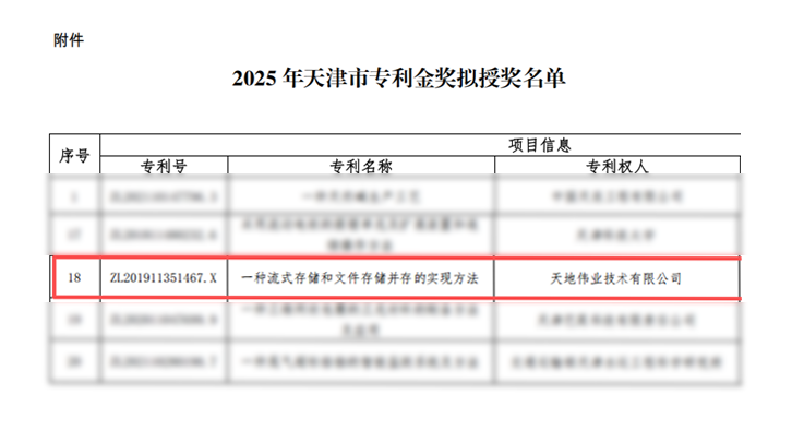 首页- 平博pinnacle888公司官网