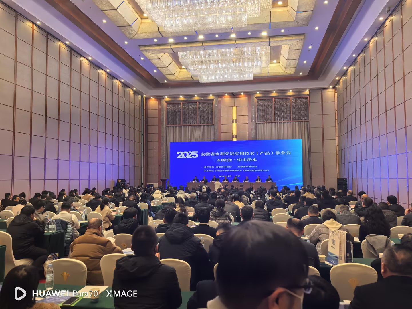 首页- 平博pinnacle888公司官网