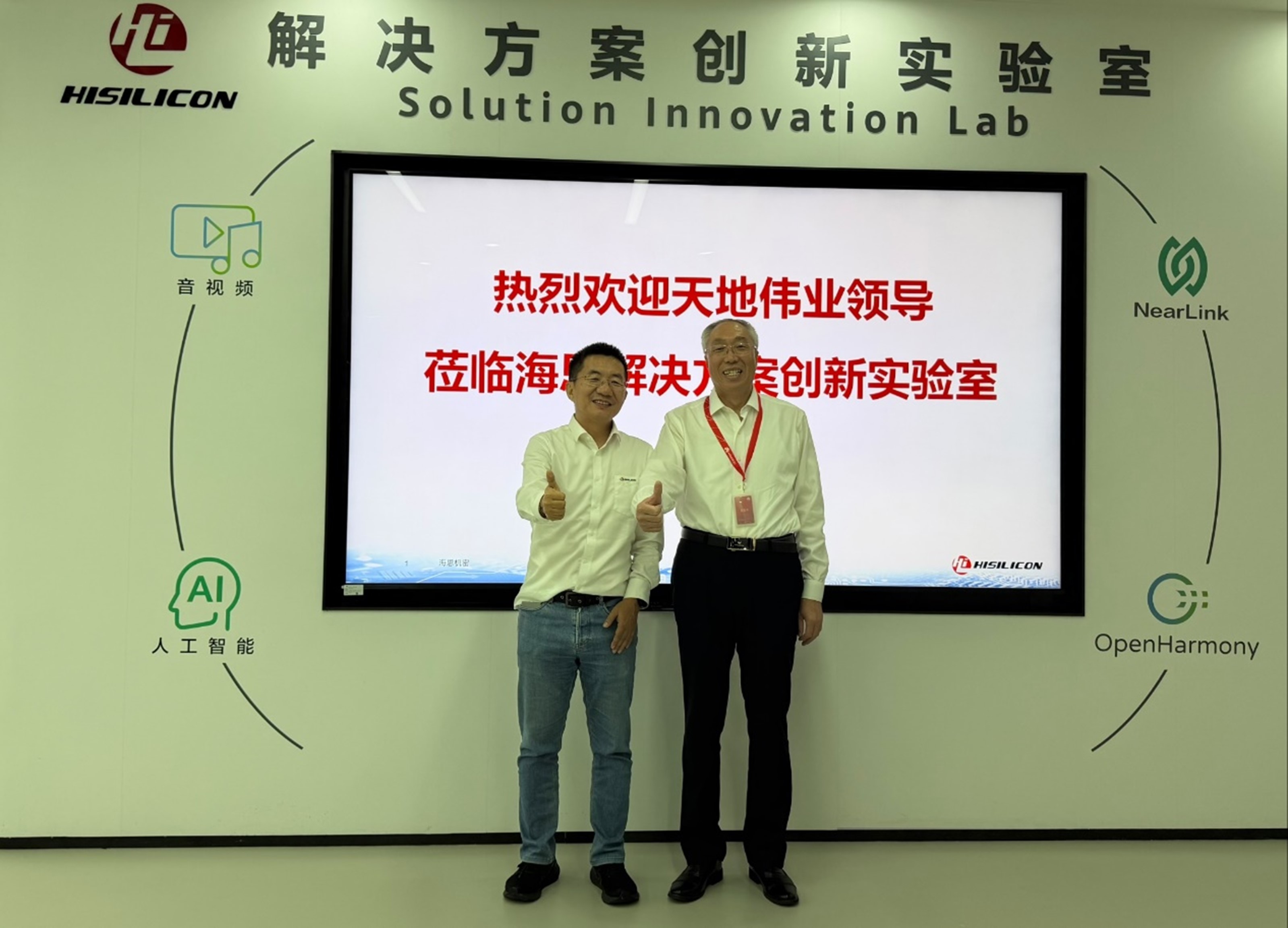 首页- 平博pinnacle888公司官网