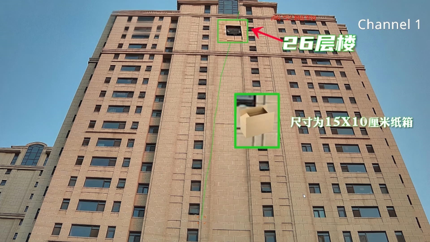 3-251223162943259 首页- 平博pinnacle888公司官网