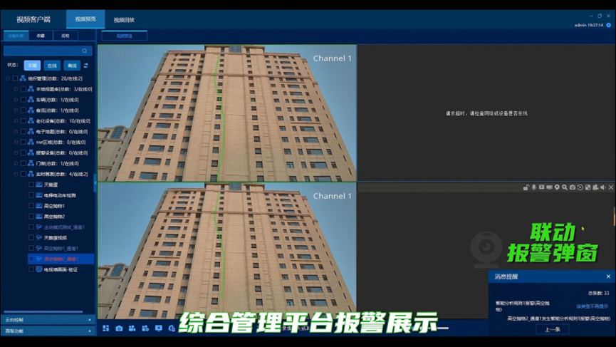 3-251223162UK50 首页- 平博pinnacle888公司官网