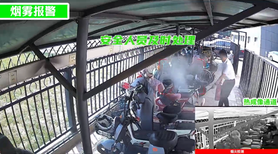 3-260122103311P0 首页- 平博pinnacle888公司官网