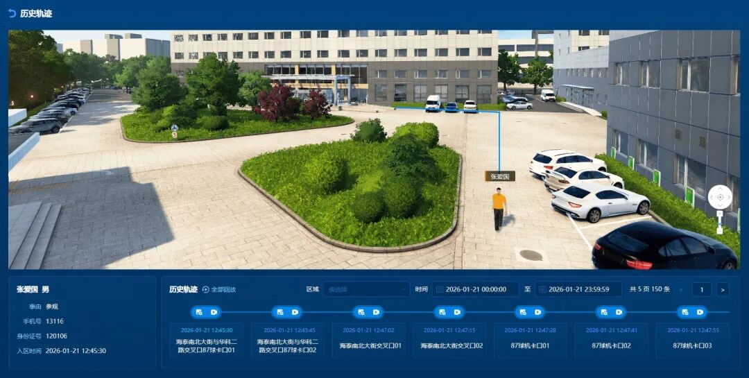 首页- 平博pinnacle888公司官网