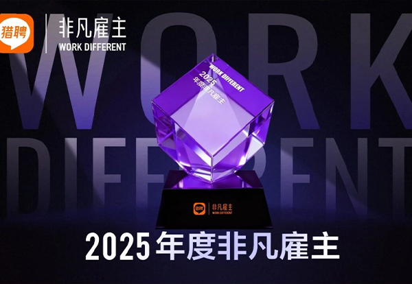 首页- 平博pinnacle888公司官网