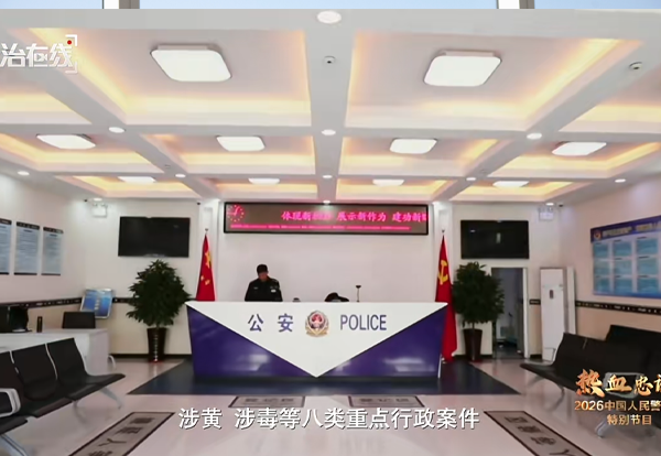 首页- 平博pinnacle888公司官网