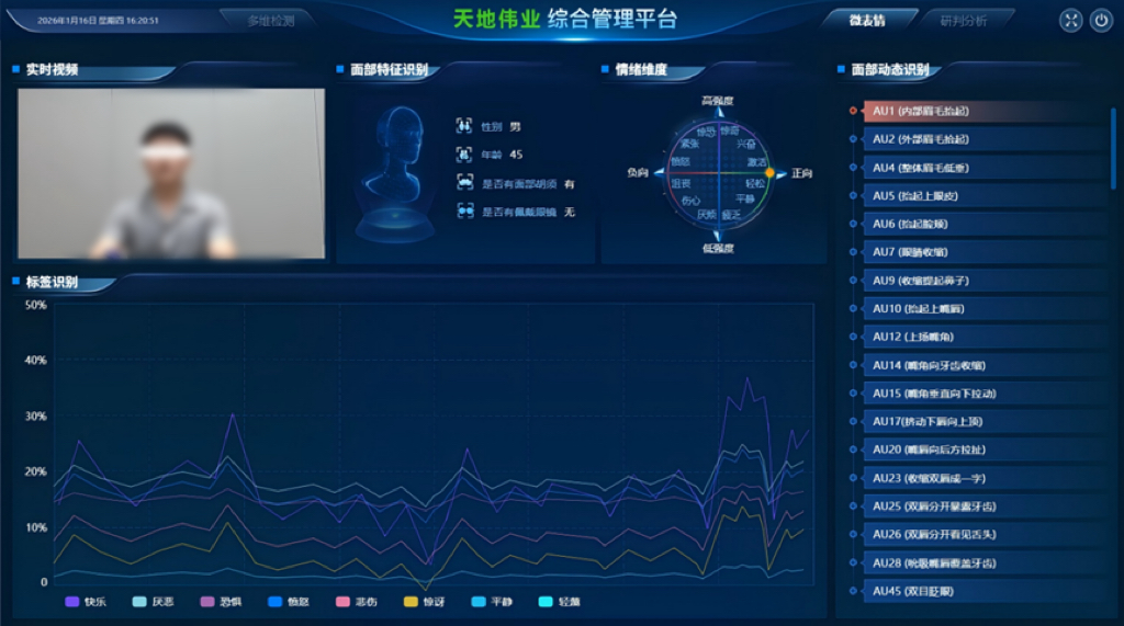 3-260211094GRN 首页- 平博pinnacle888公司官网