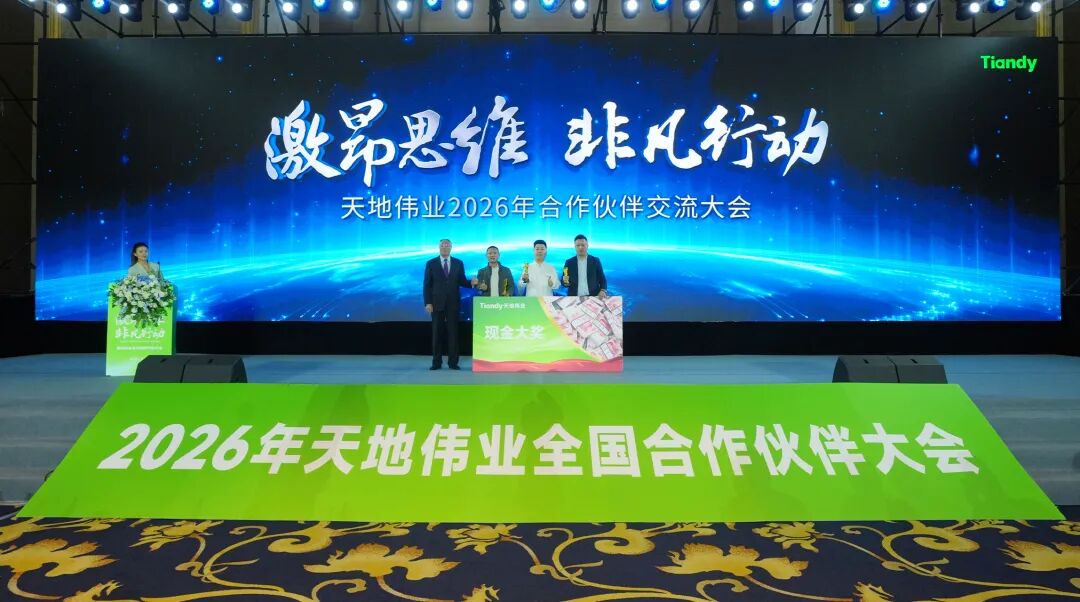 首页- 平博pinnacle888公司官网