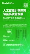 首页- 平博pinnacle888公司官网