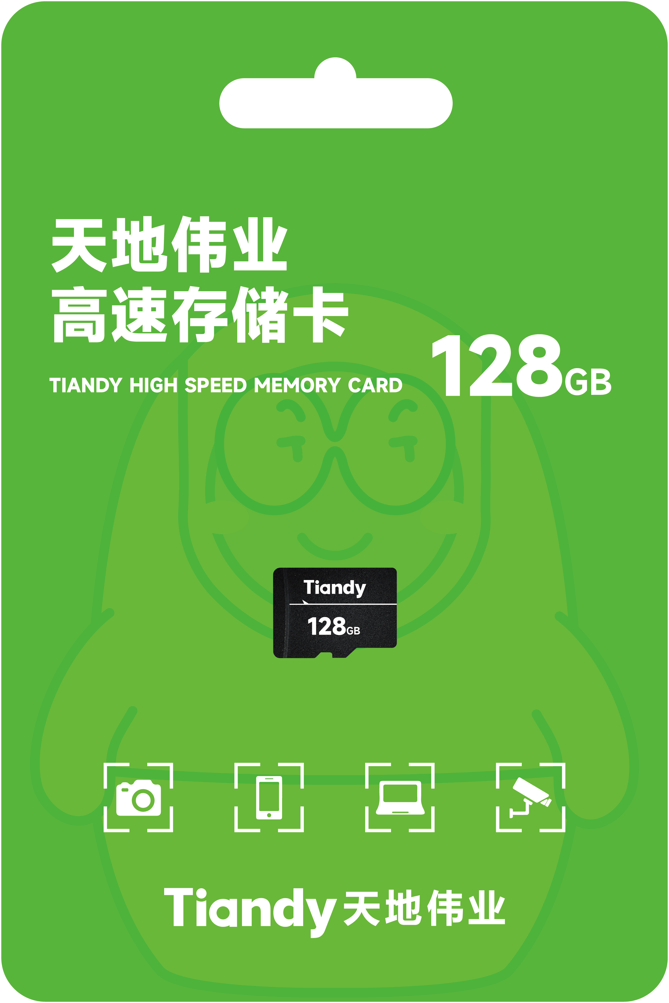 首页- 平博pinnacle888公司官网