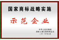 首页- 平博pinnacle888公司官网